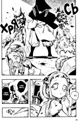 Туалетный мальчик Ханако. Том 13 - Фото 5