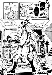 Туалетный мальчик Ханако. Том 13 - Фото 6