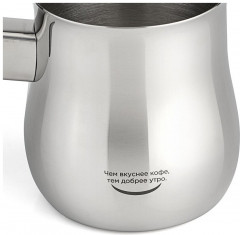 Турка «Buongiorno» - Фото 1