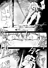 Убийца гоблинов. Том 10 - Фото 6