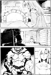 Убийца гоблинов. Том 10 - Фото 7