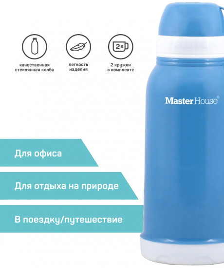 Термос «Венеция»