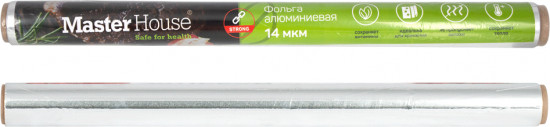 Фольга алюминиевая «Запекай»