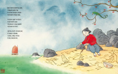 Волшебная кисточка - Фото 1