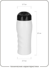 Термокружка «Chamonix» - Фото 10