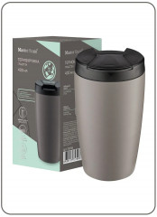 Термокружка «Gladstone» - Фото 1