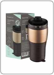 Термокружка «Montreal» - Фото 2