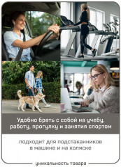 Термокружка «Montreal» - Фото 4