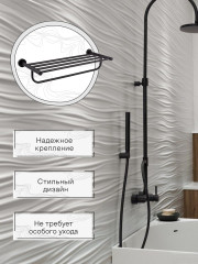 Полка настенная для ванной - Фото 3