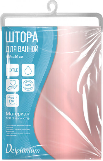 Штора для ванной «Аура»