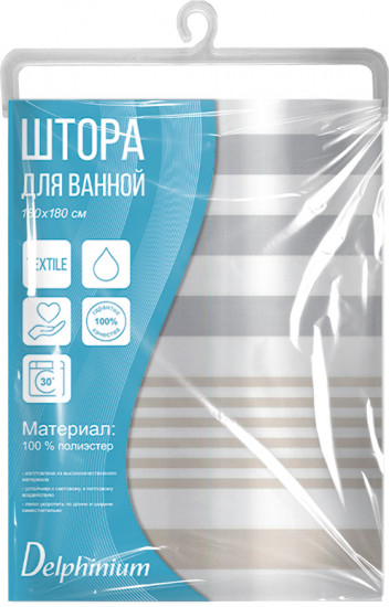 Штора для ванной «Гранвия»