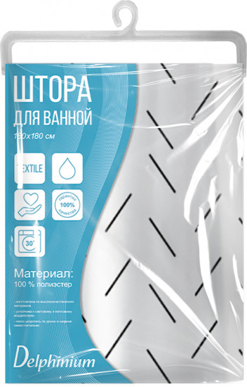 Штора для ванной «Грейс»