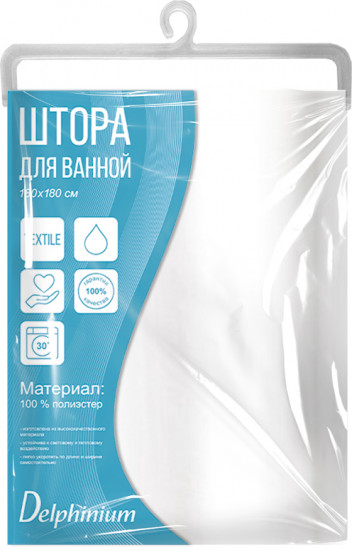 Штора для ванной «Лавита»