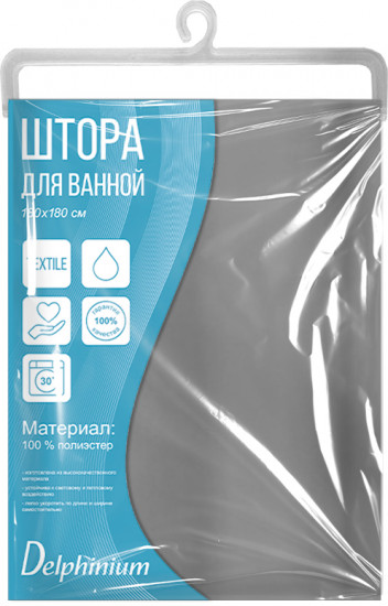Штора для ванной «Лавита»
