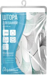 Штора для ванной «Севиль» - Фото 4