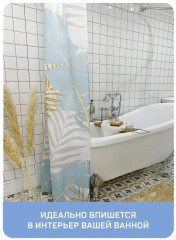 Штора для ванной «Тропики» - Фото 2