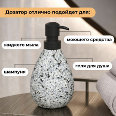 Дозатор для жидкого мыла «Granite» - Фото 5