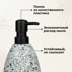 Дозатор для жидкого мыла «Granite» - Фото 6