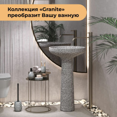 Дозатор для жидкого мыла «Granite» - Фото 8