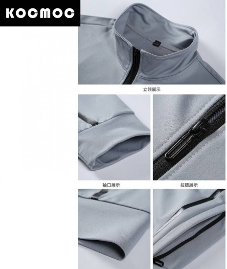 Крем солнцезащитный для лица и тела «Sun Essence Stay Sun Safe» SPF50+ PA++++