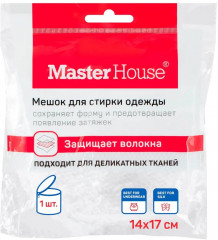 Мешок для деликатной стирки одежды - Фото 1