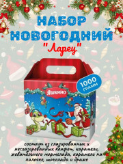 Набор подарочный новогодний со змейкой «Ларец» - Фото 2