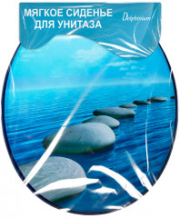 Сиденье для унитаза «Гавань» - Фото 3