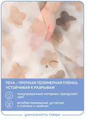 Штора для ванной «Готика» - Фото 6