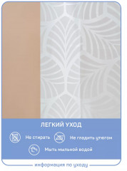 Штора для ванной «Флорет» - Фото 5