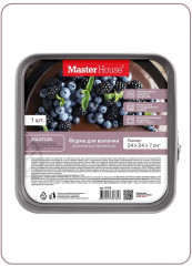 Форма для выпечки разъемная «Бригитта» - Фото 7