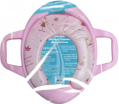 Сиденье для унитаза детское «BY-3-3013» - Фото 1