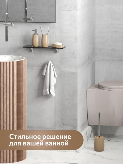 Мыльница «Mokko»