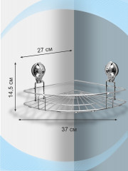 Полка для ванной «BI-4049» - Фото 2