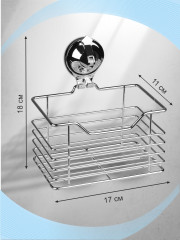 Полка для ванной «BI-4043» - Фото 2
