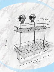 Полка для ванной «BI-3113» - Фото 2