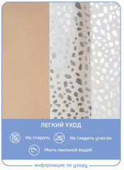 Штора для ванной «Дропс» - Фото 4