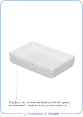 Мыльница - Фото 3