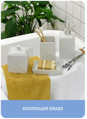 Мыльница - Фото 4