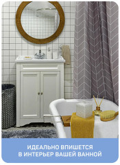 Мыльница - Фото 5