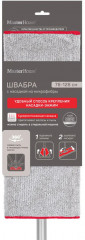 Швабра с универсальной насадкой из микрофибры «Марио» - Фото 4