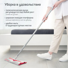 Швабра с универсальной насадкой из микрофибры «Марио» - Фото 1