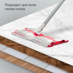 Швабра с универсальной насадкой из микрофибры «Марио» - Фото 10