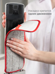 Швабра с отжимом и съемной насадкой из микрофибры «Джулиано» - Фото 2