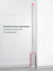 Швабра с отжимом и съемной насадкой из микрофибры «Джулиано» - Фото 3