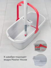 Швабра с отжимом и съемной насадкой из микрофибры «Джулиано» - Фото 11