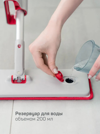 Швабра с распылителем и отжимом «Лоренцо»