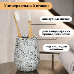 Стакан для зубных щеток «Granite» - Фото 7