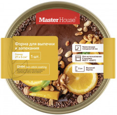 Форма для выпечки и запекания - Фото 3