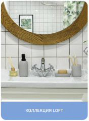 Мыльница - Фото 2