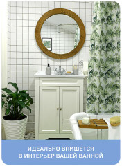 Мыльница - Фото 3